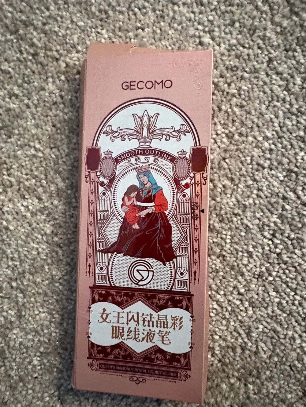 Ulta Beauty brand new